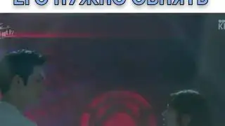 Дорама: Ты тоже человек?💕