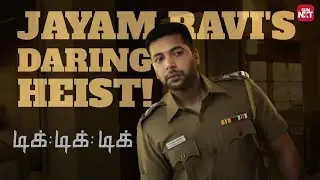 Jayam Ravi Steals a Gun from the Evidence Room | Tik Tik Tik | Tamil Movie | Full Movie on SUN NXT