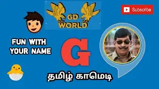 G  / WhatsApp trending #GD WORLD #whatsapptrending #gdcreation