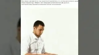 АМОВЕНИЕ