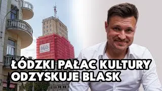 CIEKWOSTKI O ŁODZI: Gmach telewizji