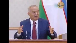 Ислом Каримовнинг эзгу тилаклари