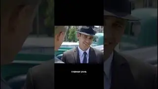 🍿«11.22.63»2016, фантастика, триллер, драма, 1 сезон #сериалы #стивенкинг #чтопосмотреть