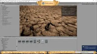 [RU][EN] Privateers.Life Animal Arena: MMO Game Dev, day #226