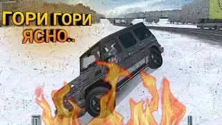ПРОКАТИЛСЯ НА ГЕЛИКЕ В CITY CAR DRIVING!