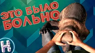 Far Cry 5 - НЕАДЕКВАТНОЕ ПОВЕДЕНИЕ!😛😝 (БАГИ,ПРИКОЛЫ,ФЕЙЛЫ)
