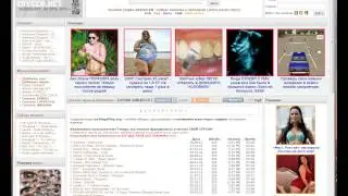 Блокировка рекламы в Google Chrome