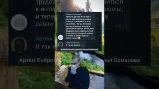 Туда её 😎 