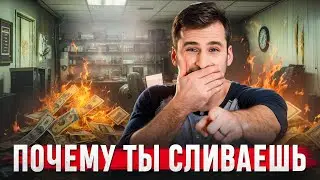 СТРАТЕГИЯ БИНАРНЫХ ОПЦИОНОВ ТУТ БЕССИЛЬНА