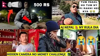 I lost my wallet in Nepal 🇳🇵• How Nepali  Peoples Helps me as a Pakistani 🇵🇰 | Hidden camera