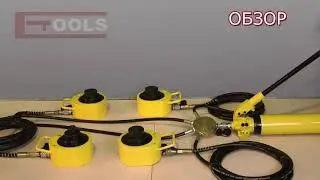 Домкрат низкий телескопический 100 тонн ETOOLS™