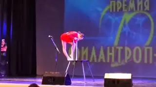 Выступление Дарьи Рыбкиной (цирковое искусство, Владивосток)