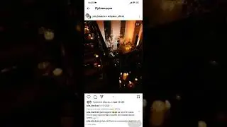 Свадьба Кобякова