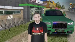 ПРОДАЛ КИОСК ЗА КРУПНУЮ СУММУ - УТРЕННИЙ СТРИМЧИК  -  RADMIR RP (CRMP) GTA 5 (RP)