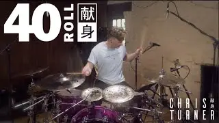 Chris Turner - 40 Roll (Instrumental) OFFICIAL STUDIO PERFORMANCE