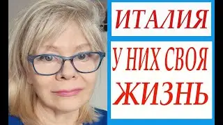 Живу в Гармонии с Собой/Взрослые Дети Вовремя Отпустить/Некрасивый ДЕЛИКАТЕС