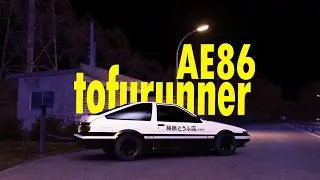 THE BEST AE86 IN ASSETTO CORSA | Initial D Carpack Part 11 