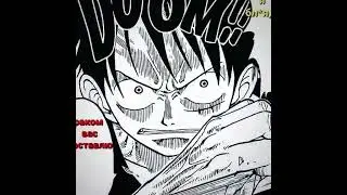#onepiceedit #onepiece #anime #luffy #edit #woter7