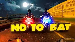 Отличие инспекторов 👮🏻‍♂️ Ежебудни #2