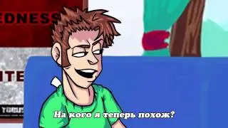 (Перевод) TOBUSCUS ANIMATED ADVENTURES #4 - ИНКОГНИТО-BUSCUS