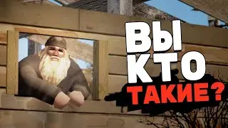 Вы кто такие? Трейлер игры ★ Zarya ★