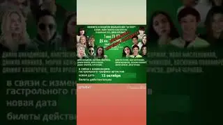 Диана Анкудинова Instagram рассказы|Diana Ankudinova Instagram stories