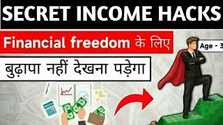 let's decode best investment strategies to become rich 🤑