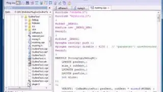 EmEditor Text Editor Explorer Plug-in