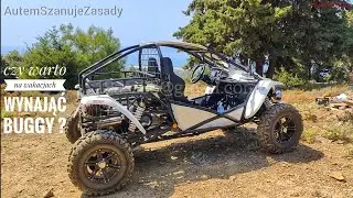 czy warto na wakacjach wynająć buggy ?