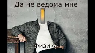 Баг на пули в space station 14/Космическая станция 14