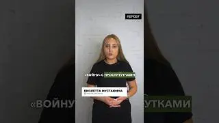 In Tashkent, local residents have waged a 