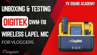 Digitek DWM-118 | Unboxing | Testing | Wireless Lapel Mic for Vloggers | Home Studio Setup Malayalam