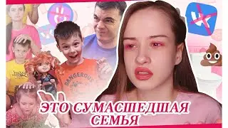 ВК КЛИПЫ ОТ ВСЕЙ СЕМЬИ; обзор клипов в вк