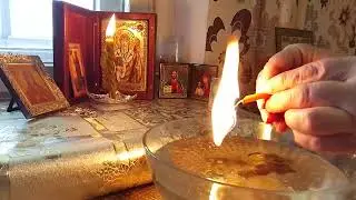 Чистка и оберег от вторжения злой силы в человека 🔥‼️☀🕊