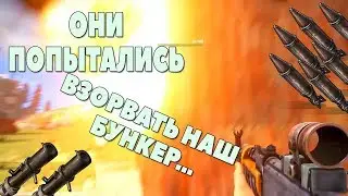 RUST - НАШ МЕГА БУНКЕР РЕЙДЯТ ЗЛЫЕ СОСЕДИ! | Ellipse/Эллипс