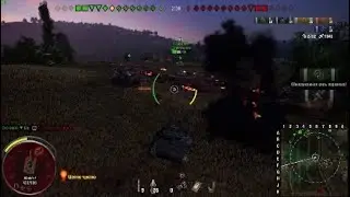 Vanguard ELCEVEN 90 Console Ps4 xbox Мастерос
