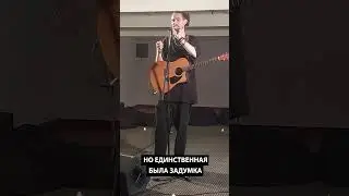 Про стиль группы Райтер 