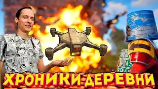 🔴 RUST 🔴 РАСТ 🔴Хроники - Проснулся - а хата стоит!