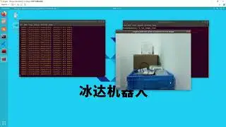 1 2 7 OpenCV Object Segmentaion