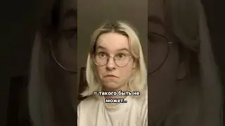 люблю финансовый абьюз! тгк: юник еня