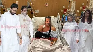 Amitabh Bachchan, Jaya Bachchan and Aishwarya rai Meet with Salman Khan in hospital after Surgery