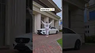 кто в теме ?