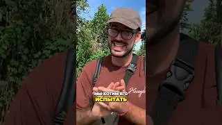 ОПАСНЫЙ АТТРАКЦИОН😬 «Бамбуковый поезд» в Камбодже #shorts #камбоджа