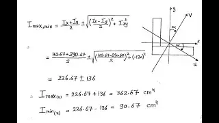 02 Properties of Sections (2) خصائص القطاعات