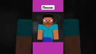 Нет Песни Которая Напомнит Детство 🤔 