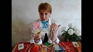 Как я к себе отношусь и где я себя обманываю...