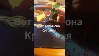 #fingerboard #лайки