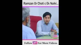 Ramadan /ramadan may Nik agmal karna