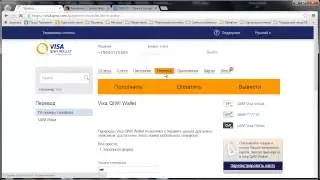 Самая понятная регистрация и проплата аккаунта в Beastinvest QIWI WALLET