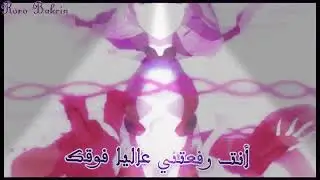 رواية شاذا (عشقت مغتصبة)انتي وهيونا وصديقتك والخادمة البارات 5